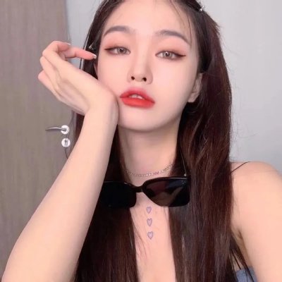 睡睡你的爱睡睡我的爱